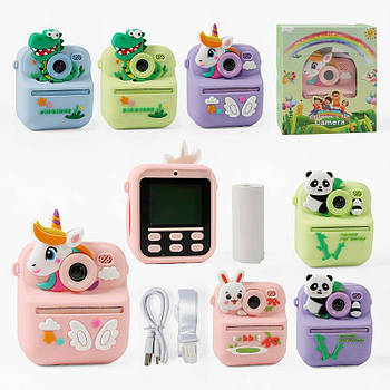 Дитячий фотоапарат-принтер C75070 G-Rich