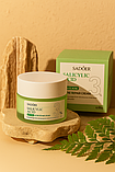 Крем від прищів із саліциловою кислотою Sadoer Salicylic Acid Acne, 50 г, фото 3