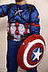 Костюм Капітан Америка для хлопчика з маскою Marvel, фото 4