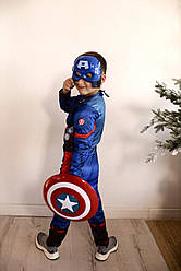 Костюм Капітан Америка для хлопчика з маскою Marvel
