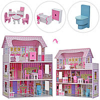 Будиночок ляльковий дерев'яний триповерховий MD 2668