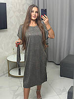 Женское блестящее платье из трикотажа с глиттером и поясом