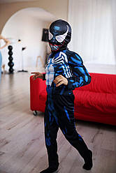 Костюм Веном для хлопчика об'ємний