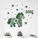 Милий коник, символ 2026 року, новорічна вінілова наклейка на вікно та стіну, фото 2