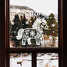 Милий коник, символ 2026 року, новорічна вінілова наклейка на вікно та стіну, фото 5