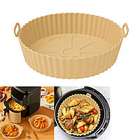 Кругла силіконова форма для аерогрилю, духовки та мультипечі 22х22 см