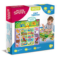 Електронна логічна гра Kiddi Smart — Вікторина Світ тварин S2 (157-A-0011-UA)