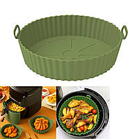 Кругла силіконова форма для аерогрилю, духовки та мультипечі 22х22 см Зелений
