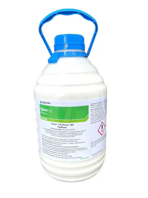 Гербіцид Пріма 5 л, фото 1