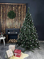 Штучна Ялинка елітна 2.00 м