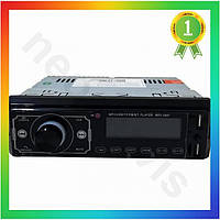 NS Автомагнитола с Bluetooth Neo Lux и пультом управления 1Din сенсорный дисплей для автомобиля USB AU 25Neo-ss