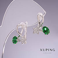 Скидка! Сережки Xuping із зеленими цирконами Зірки 17х14мм родій