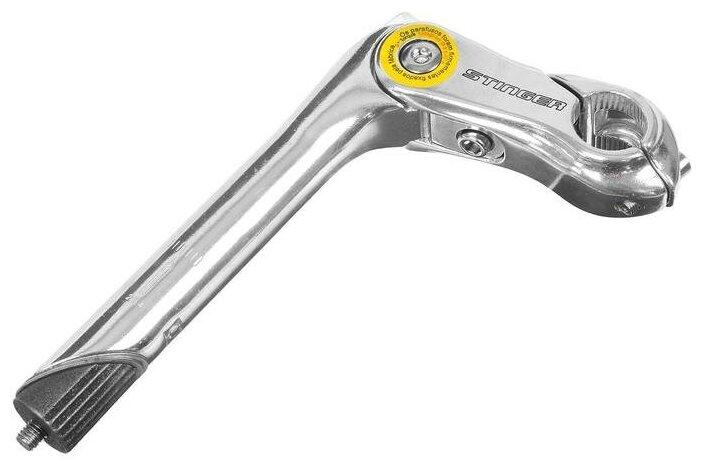 Винос на кермо HX 25.4мм регульований Срібний Art 99954430, фото 1