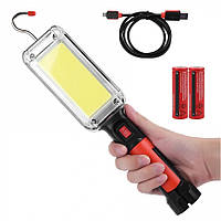 Ліхтарі для кемпінгу