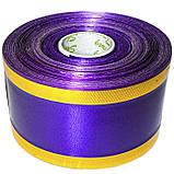 Стрічка для оформлення із двома золотими смужками, 5см/50м   (в уп. 4шт. или 5шт.), фото 3