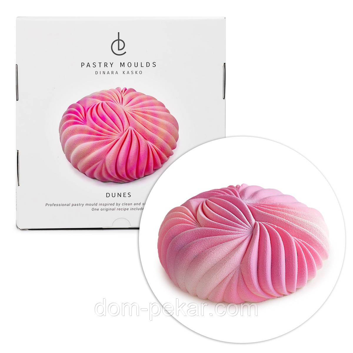 Dinara Kasko силіконова форма для торта Dunes 21*7 см 1250 мл