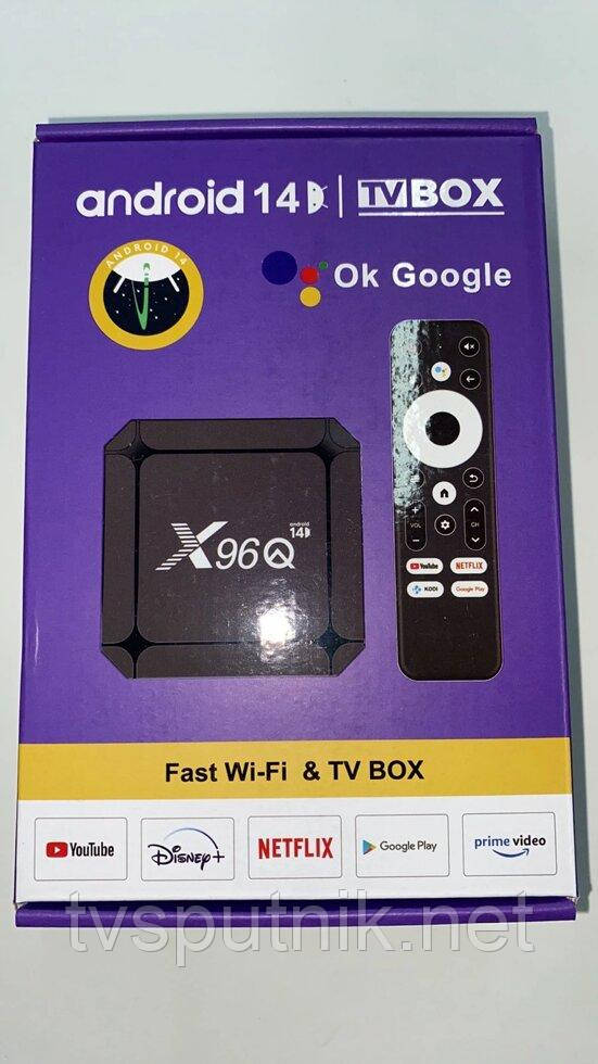 Смарт-приставка для телевізора X96Q RK3518 2/16 ГБ Android TV 14