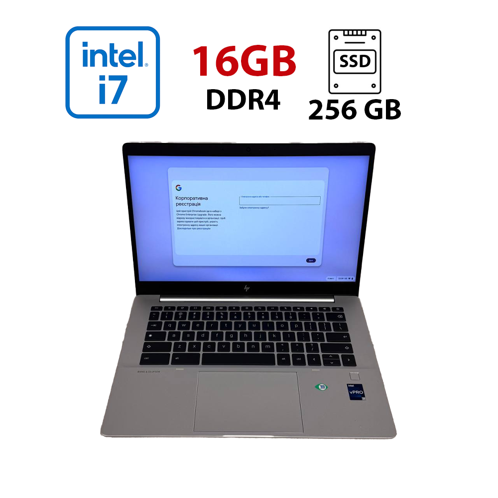 Ультрабук HP Elite c640 G3 Chromebook Enterprise/ 14" (1536x864)/ Core i7-1265U/ 16 GB RAM/ 256 GB SSD/ UHD