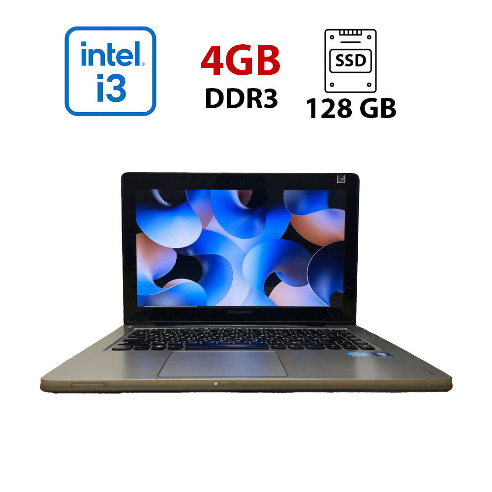Ноутбук Lenovo IdeaPad U310/ 13.3" (1366x768)/ Core i3-2365M/ 4 GB RAM/ 128 GB SSD/ HD 3000/ АКБ не працює