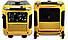 Інверторний генератор 8 кВт Schwartzmann SCH-G3000invQ, фото 4