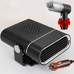Тепловентилятор від прикурювача, LY-120 + Подарунок Автомобільний пилосос / Обігрівач та охолоджувач повітря для авто