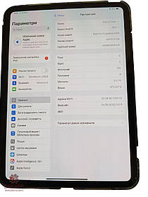 Планшет Apple iPad Pro 11  2024 Wi-Fi 512GB