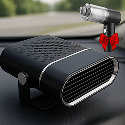 Тепловентилятор від прикурювача, LY-120 + Подарунок Автомобільний пилосос / Обігрівач та охолоджувач повітря для авто