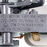 Двигун вентилятора конвекції для духовки Beko 264440102 YJ61-16A-HZ02 21W, фото 2