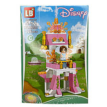 Конструктор LB+ принцеси Disnay в замку Повний набір ABCD, фото 5
