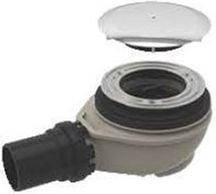 Сифон Geberit Uniflex Сифон для душу з кришкою 90мм хром (150551211)