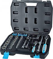 Набір інструментів Mega 72 предмета (58072)