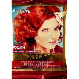 Хна Jharna Індійська Руда 25 г (4820164640333) - оригінал