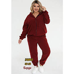 Жіночий теплий костюм із кофтою на блискавці "Двосторонній Фліс" Розміри: 50,52,54,56,58 (31151-1)