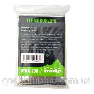 ТОП! Термоковдра Tramp UTRA-238 - (gHome), фото 1