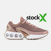 Nike Air Max DN Pink