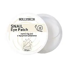 HOLLYSKIN Тканинні патчі під очі Snail Eye Patch, 100 шт.