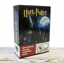 Книга сейф Harry Potter з кодовим замком синя 18 см — оригінал