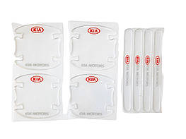 Автооборудование