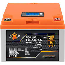 Акумулятор LP LiFePO4 12,8V — 100 Ah (1280Wh) (BMS 100A/50А): особливості, переваги та сфери застосування