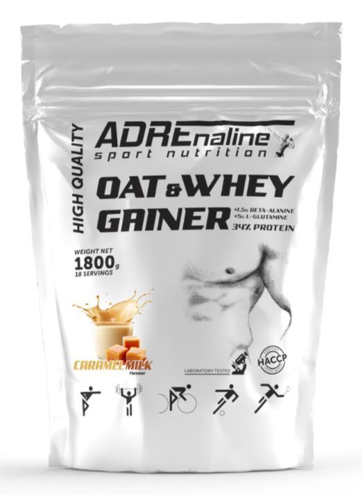 Гейнер ADRENALINE Oat & Whey Gainer 1800 грам Смак: Молочна Карамель, фото 1