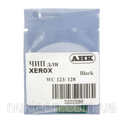 Популярний! Чип для картриджа Xerox WC 123/128/133 AHK (3202586) - Краща якість тільки на Nukleon.com.ua, фото 1