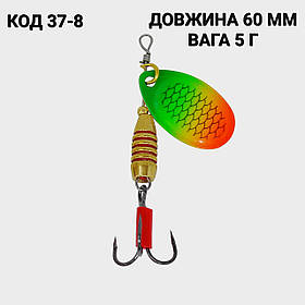 Блешня вертушка 60 мм. 5 г.