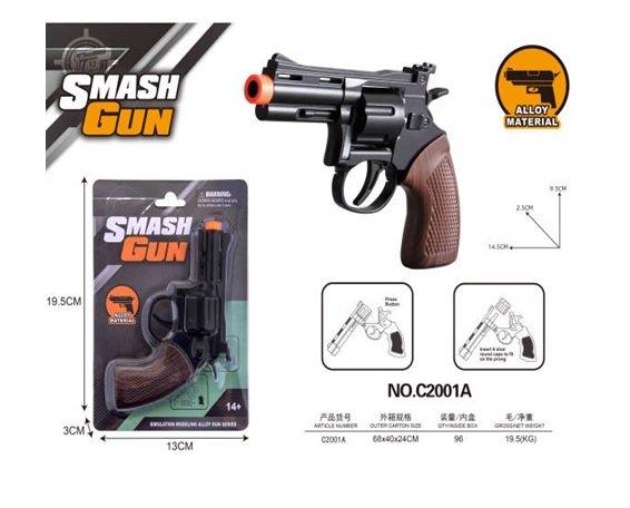 Металевий іграшковий пістолет під пістони, С2001А, фото 1