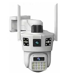 Камера відеоспостереження 39 9482 4G SD на 2 лінзи, біла - оригинал