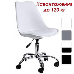 Крісло офісне Bonro B-487 біле на колесах з регулюванням висоти