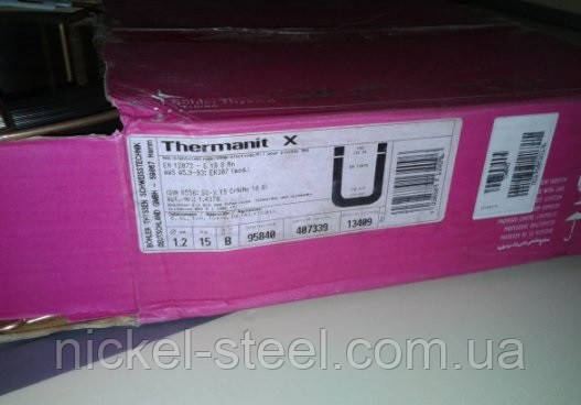 Thermanit X 1,6 мм