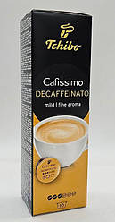 Кава у капсулах Tchibo Cafissimo Decaffeinato 10 шт.