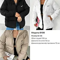 Жіноча зимова куртка з капюшоном плащівка синтепон 250, 42 44 46, Жіноча куртка осінь-зима, Жіноча осіння куртка