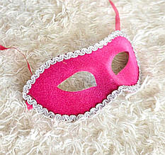 Маска вечірня рожева зі сріблястою окантовкою