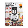 Чопер подрібнювач 800 Вт 4 леза з чашею на 1,5 літри м'ясорубка Sokany SK-7025A, фото 9